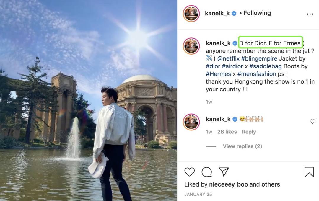 這個新加坡富二代上了亞裔富豪真人秀!手上戴一棟豪宅,跟宋朝太子妃做朋友