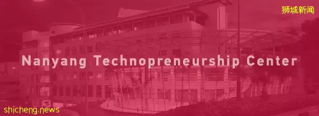 無雅思要求？！新加坡公立大學中文授課本科研究生專業來啦