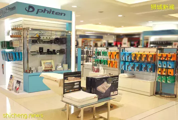羽生結弦超愛的黑科技項鏈Phiten，新加坡竟然也有店