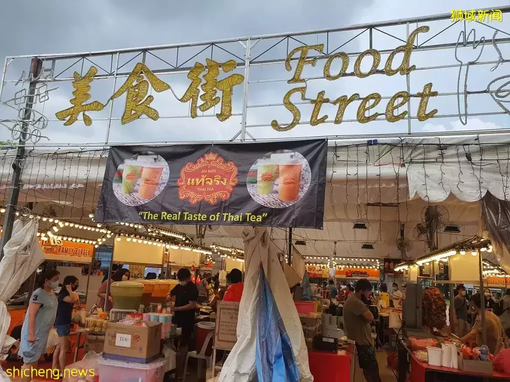 大巴窑的居民看过来!Courts前面的夜市已开始了~近40个摊位打造美食街,吃喝玩乐全都有👍