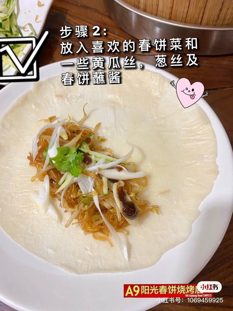 新加坡正宗東北菜推薦!量大實惠,好吃不踩雷!老鐵聚餐指南收好