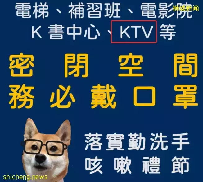 4月19日新加坡夜场重开!那芽笼红灯区呢?唱K需要戴口罩吗