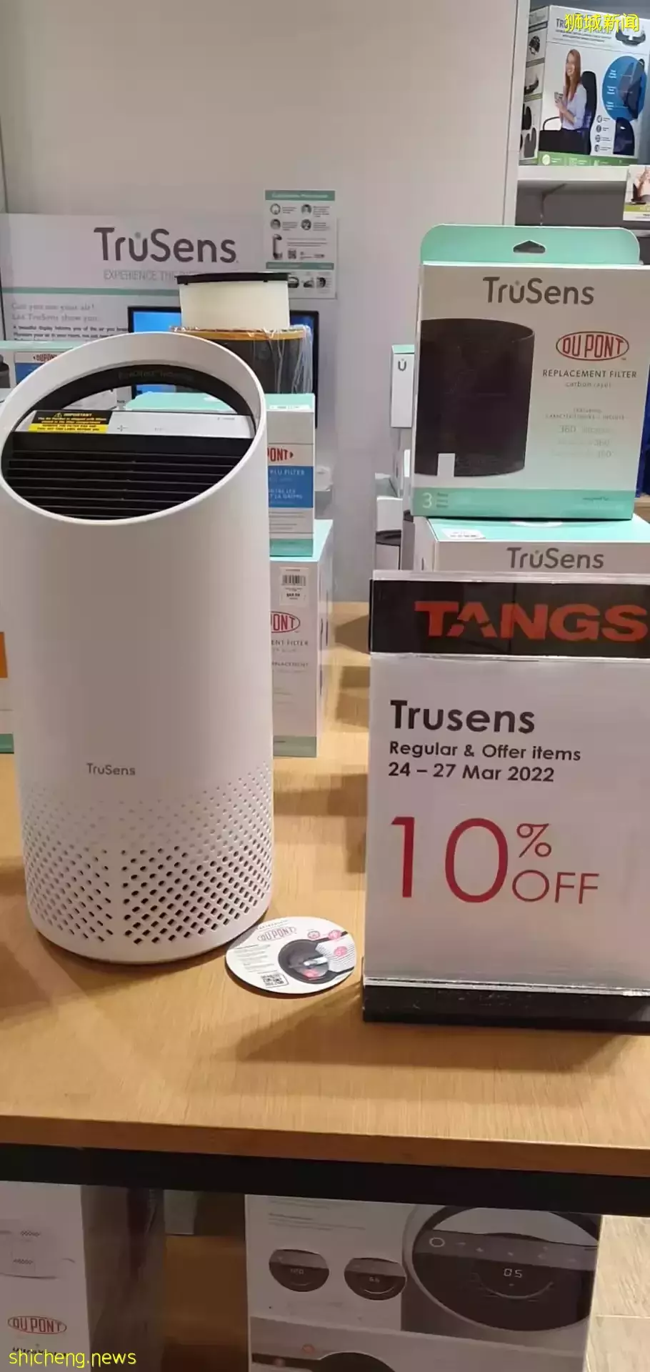 便宜到没朋友!TANGS开春会员日现场直击!12%返现拿到爽!雅诗兰黛买一送一