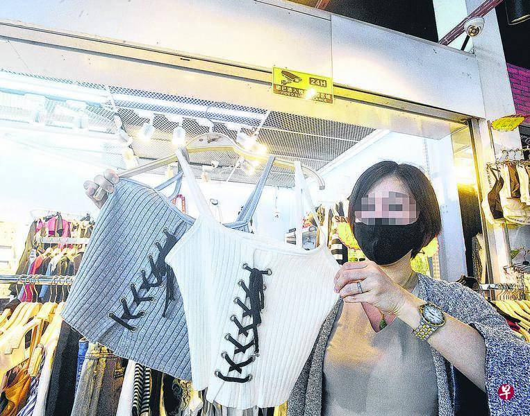 女郎帶女童偷衣 老板娘：毀了孩子一生