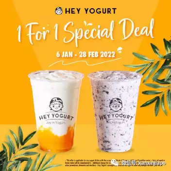 【下周活動】$7就能看電影，老曾記推出新款“包包”，網紅貨櫃