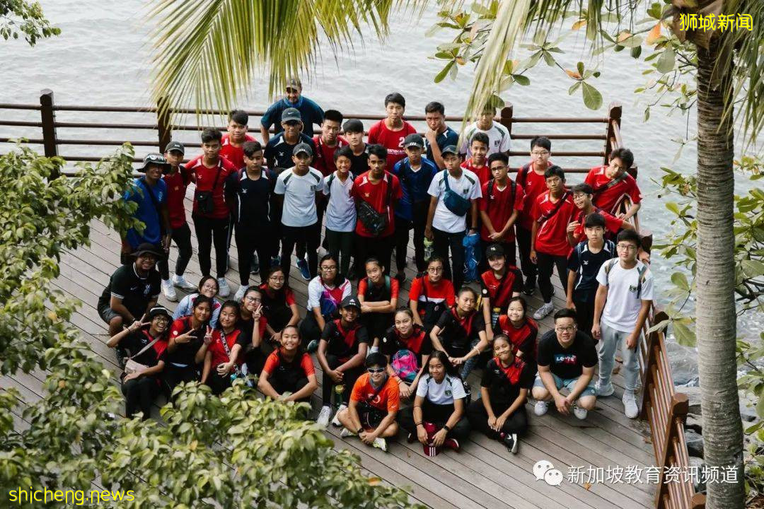 【新加坡探校系列中學篇（3）】新加坡成康中學Seng Kang Secondary School