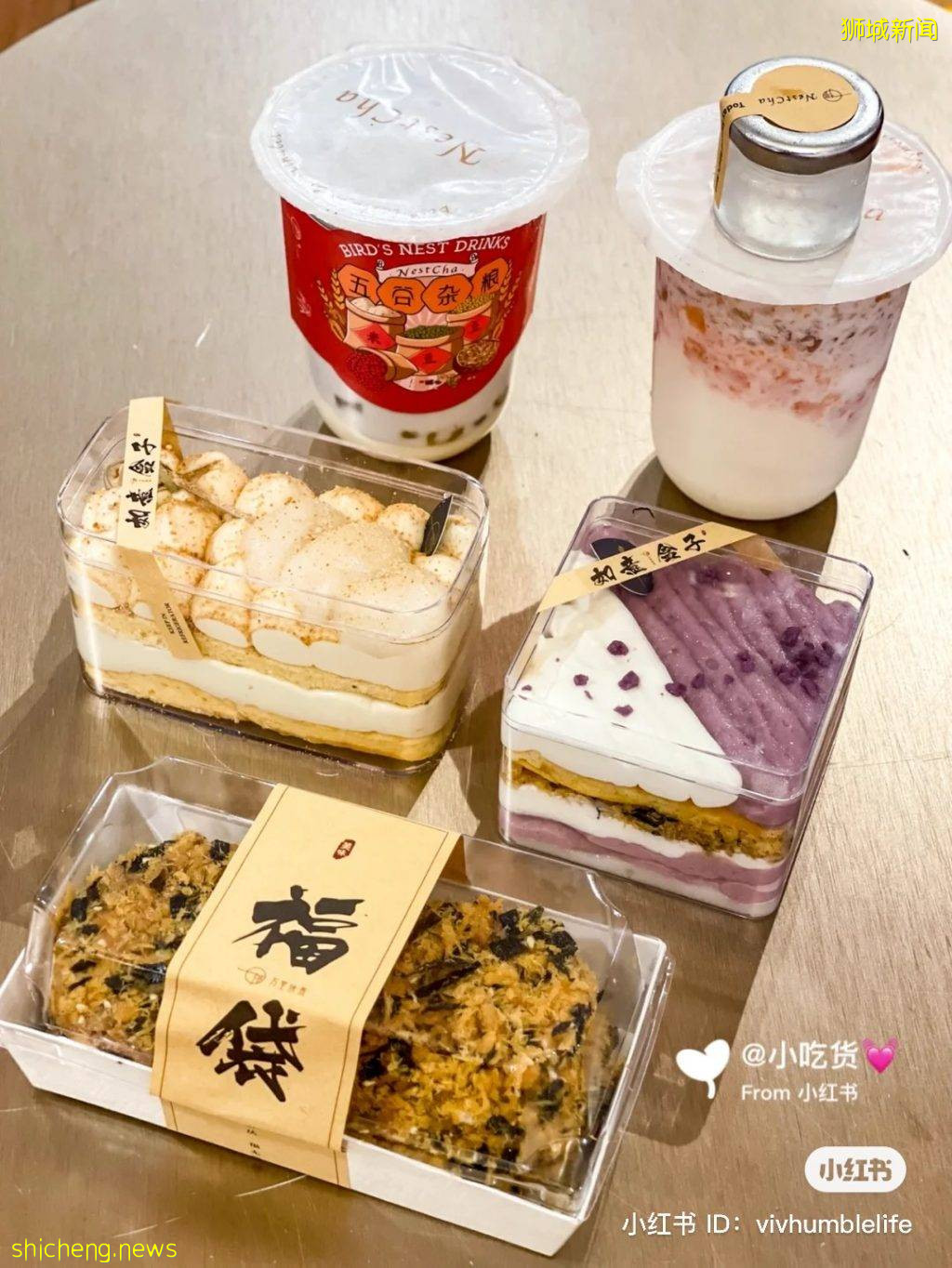 中国网红甜点一网打尽!Nestcha带着肉松小贝、豆乳盒子、芋泥麻薯来啦🤤