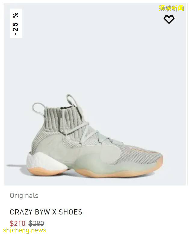 Adidas官网大促正价商品7折、折扣区低至5折!解封了正好也要开始减肥了,运动装备giao起来!【活动有效期至6月21日】