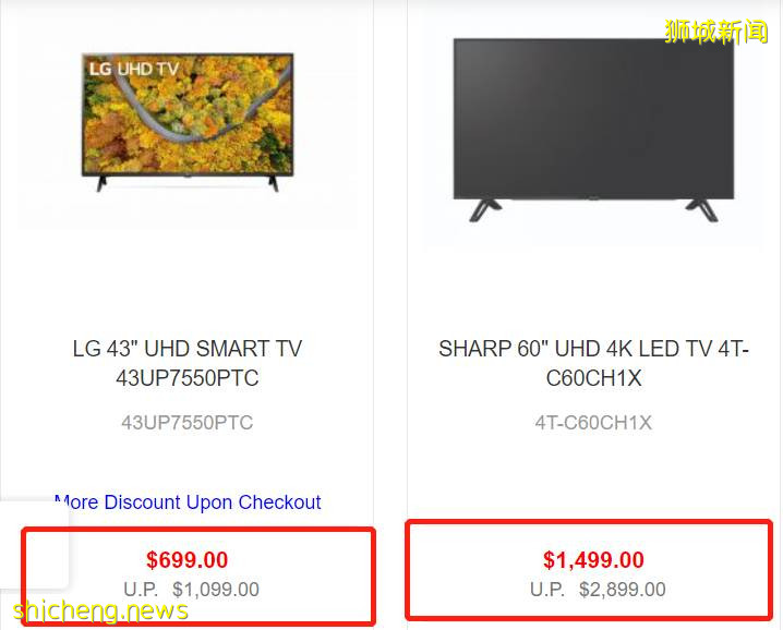 本周折扣!咖啡味可乐711开售!高岛屋商场4折特卖! 夏普4K电视直降$1400