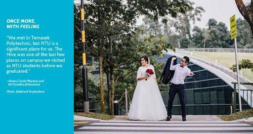关于NTU南洋理工大学,一般人不知道的7件事