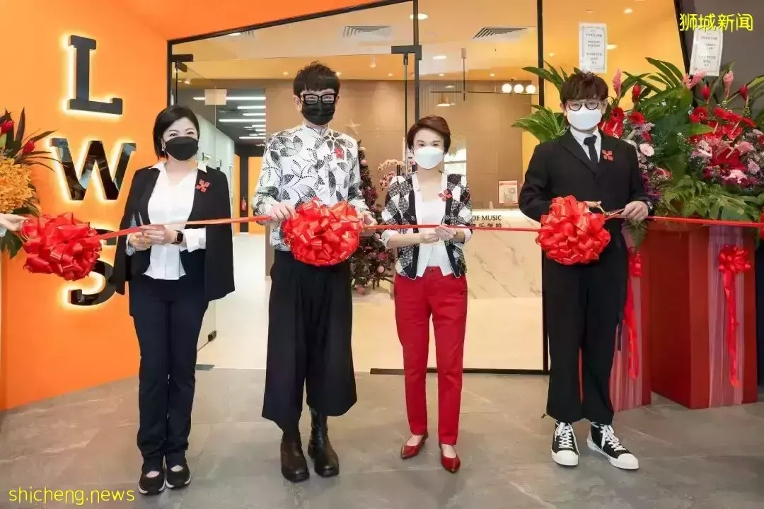 明星校友孙燕姿惊喜出席,李伟菘音乐学校隆重开幕