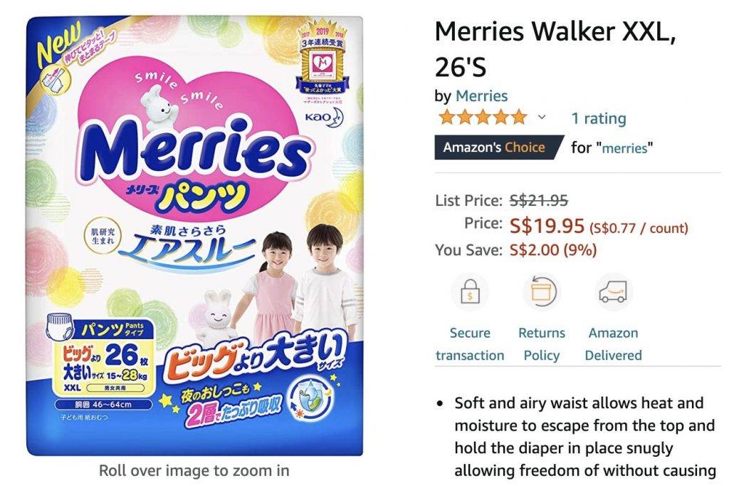 新加坡平價鄰裏百貨之王慶祝生日!日常百貨便宜到笑,it's cheaper than cheaper