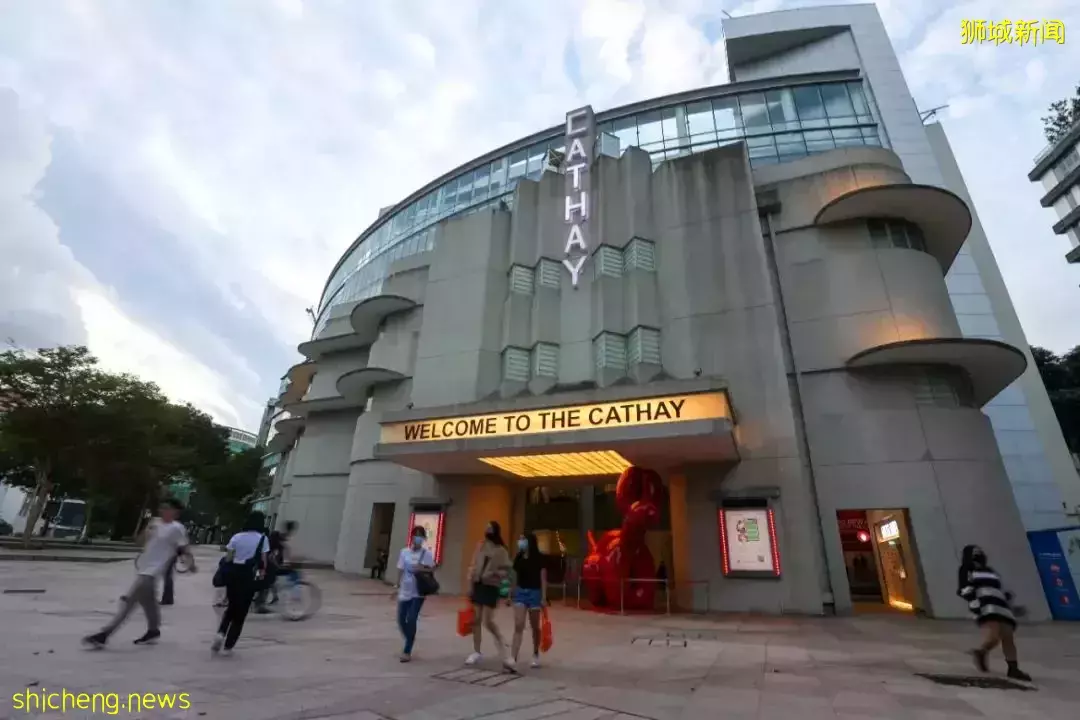 建于1939年的新加坡汉地路国泰大厦结束影城业务，未来将变成