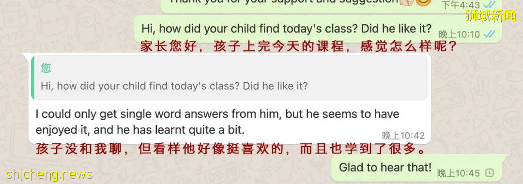 新加坡又出現校園疫情!外出有風險,沒打疫苗的孩子怎麽辦