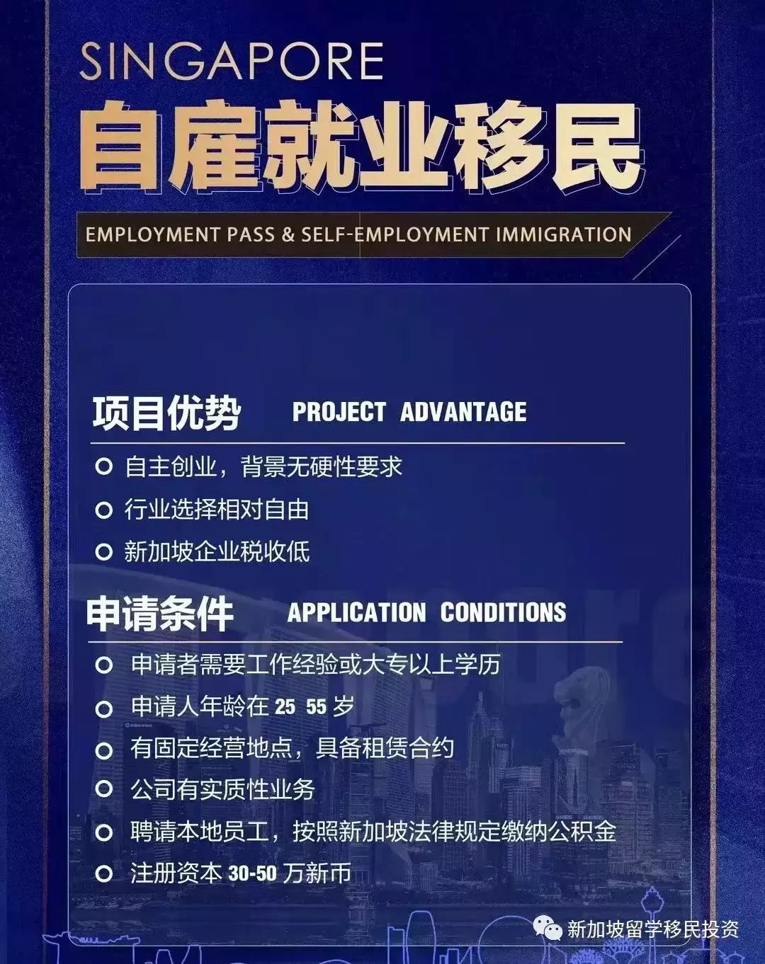 【稅務資訊】2022中國進入稅收嚴格執行時代！了解一下家族資産該如何合法配置