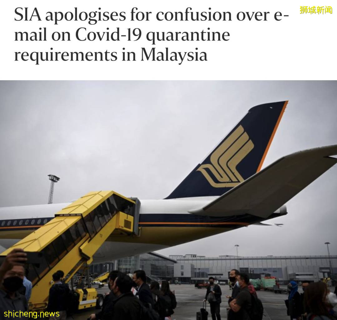 下周！新馬陸路VTL正式通關，車票今天開售