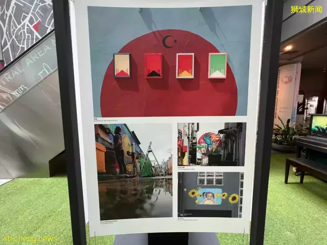 免費！新加坡冷門展覽，模擬城市、光影互動、記憶風車！你肯定不知道