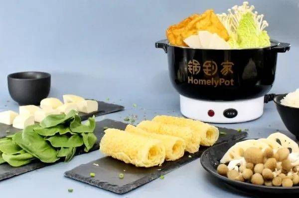 鍋到家單人火鍋套餐$35.8全網最低價！再送價值$25.8的全套鍋具