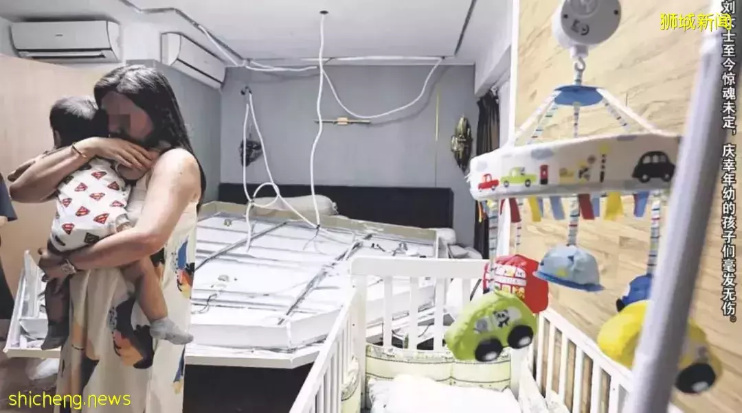 吓人!100公斤天花板突然砸下来!新加坡承包商赔1600新和解