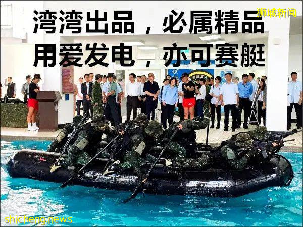 美軍又搞事!新加坡在南海站哪頭