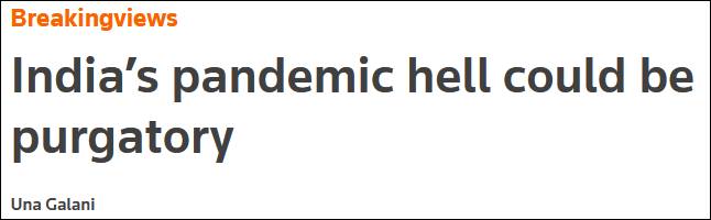 印度全面告急！日增34萬例，屍橫遍野、火葬場爆滿！還有人設法逃往新加坡