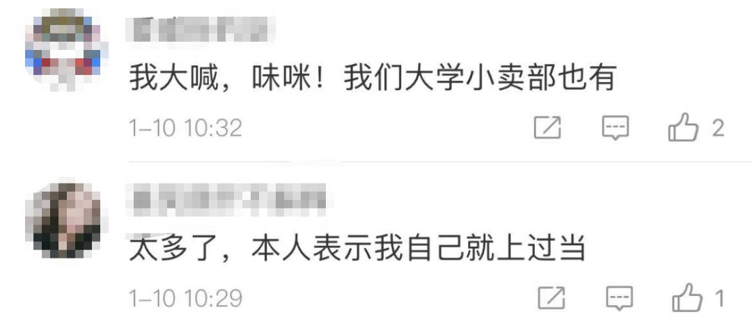 山寨食品泛滥,六个核弹,你敢喝么?新加坡这些牌子也被山寨了