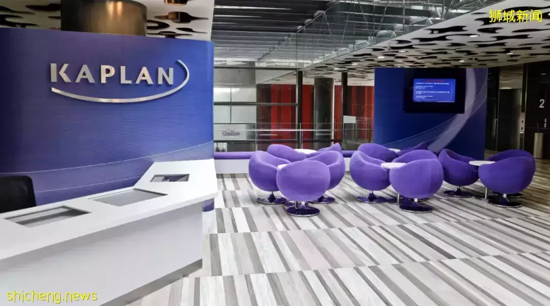 初中畢業、高中在讀學生的優質選擇——Kaplan新加坡預科文憑課程開啓,無縫對接未來課程