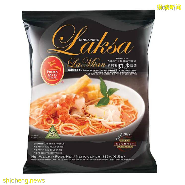 新加坡叻沙Laksa,此生必吃十大美食之一