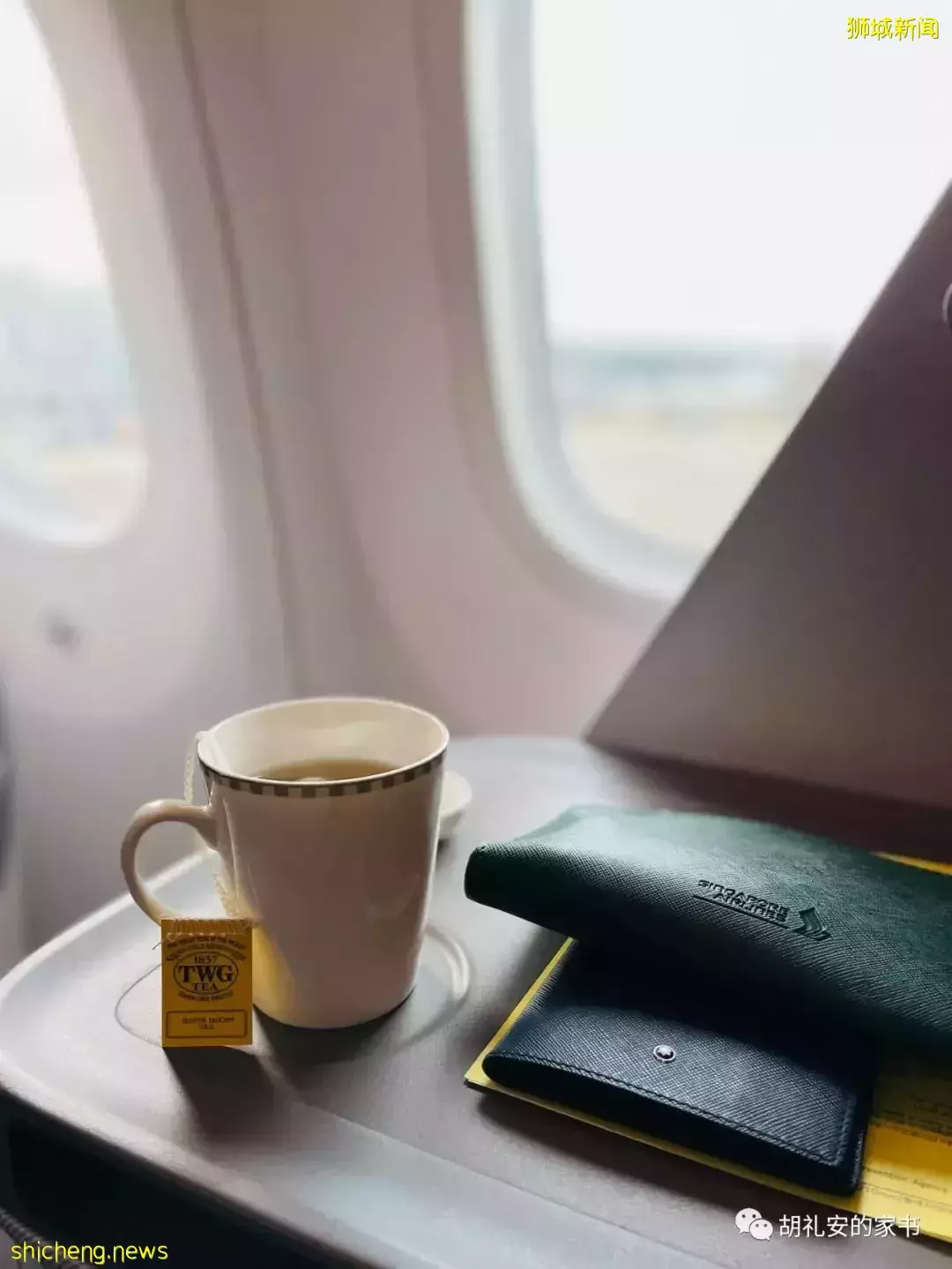 亲身经历:疫情下的出差,通过VTL航班无需隔离前往首尔