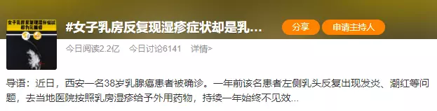 HPV疫苗详情来啦!在新加坡这些人免费打HPV疫苗