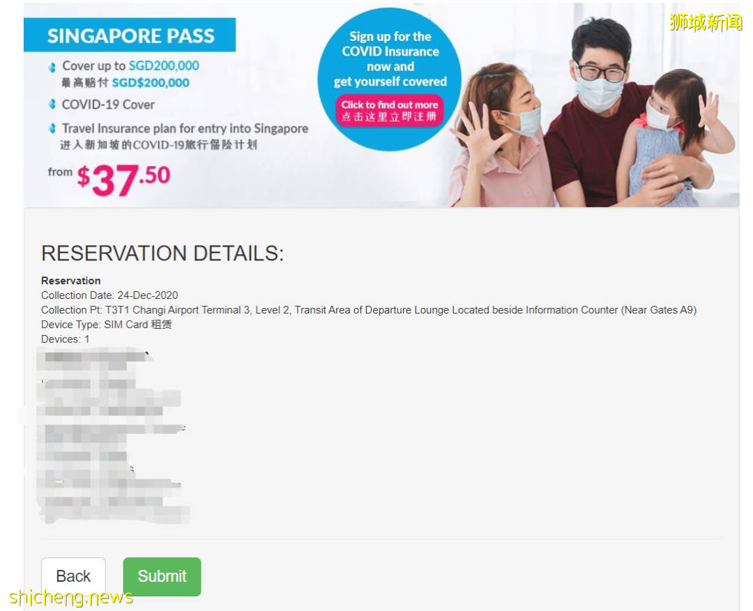 暑期玩转新加坡!领略花园城市的魅力