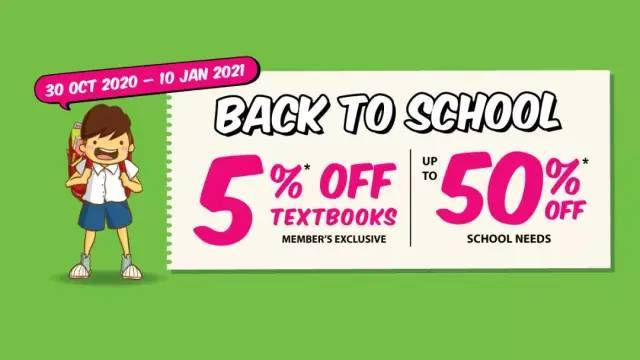 新加坡折扣 彪馬2折;耐克2折;屈臣氏3折;19.8新吃海底撈