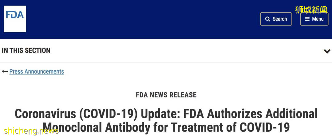 新加坡不再公布到訪地!已買首款新冠藥物,可治變異病毒