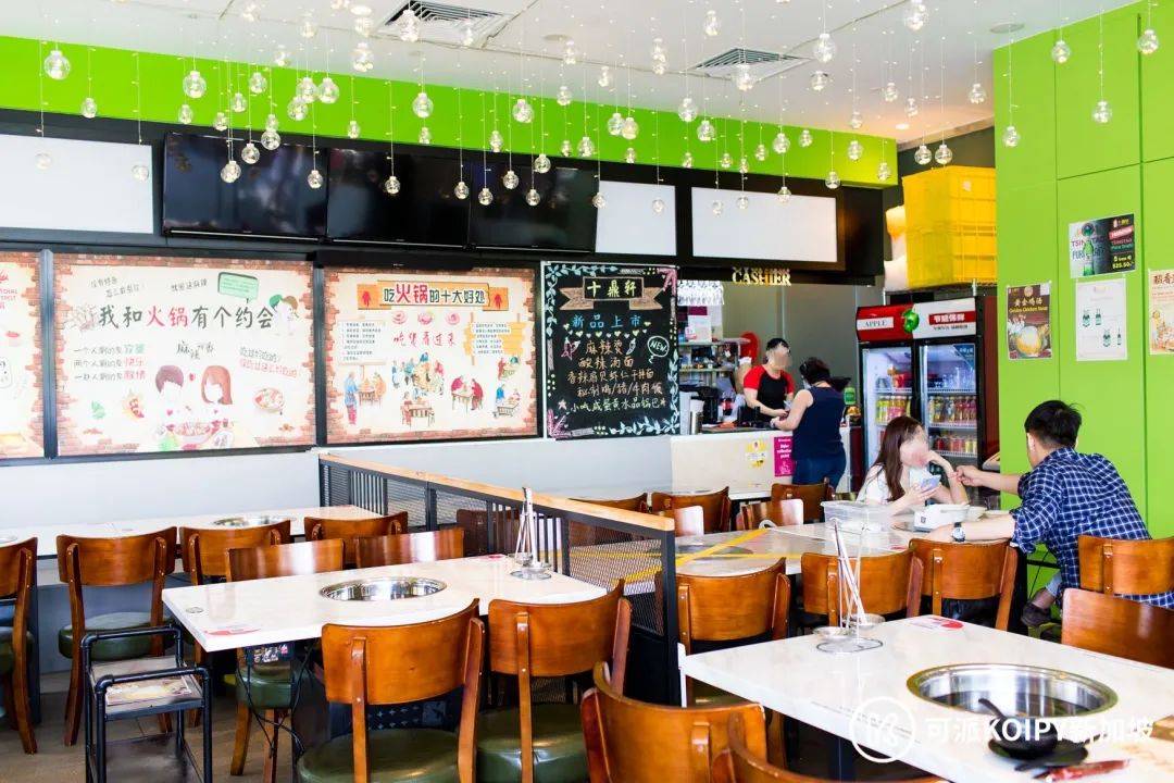 人均$20不到的火鍋+炒菜自助!任點任吃,吃到扶牆出