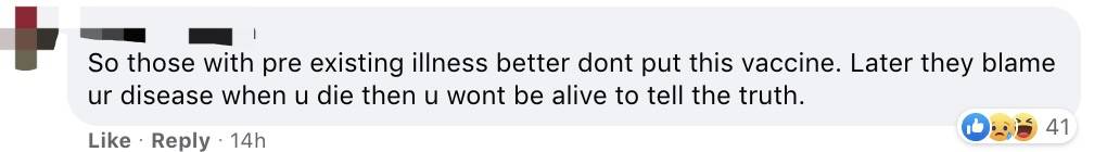 72歲老人接種疫苗後心髒驟停、生死不明!衛生部回應了