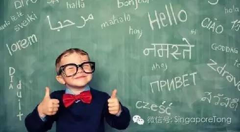 新加坡的教育竟這麽奇葩,顛覆全球爸媽的三觀