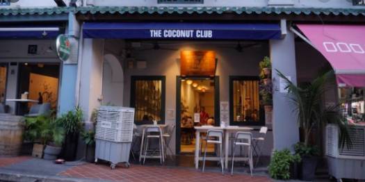 食在獅城 新加坡9家不能錯過的Nasi Lemak —— 香噴噴椰漿飯直接送到家