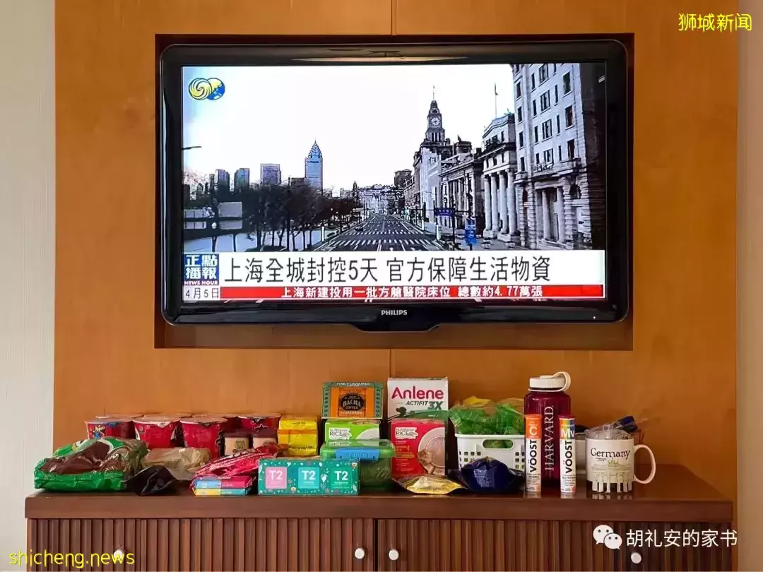 “从新加坡回到上海,封锁一再延长,我被卷入了这场前所未有的大事件”