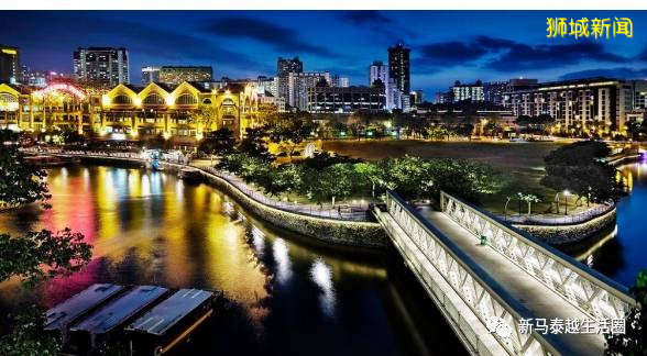 走一圈新加坡，看一遍桥，就能读一遍新加坡的历史
