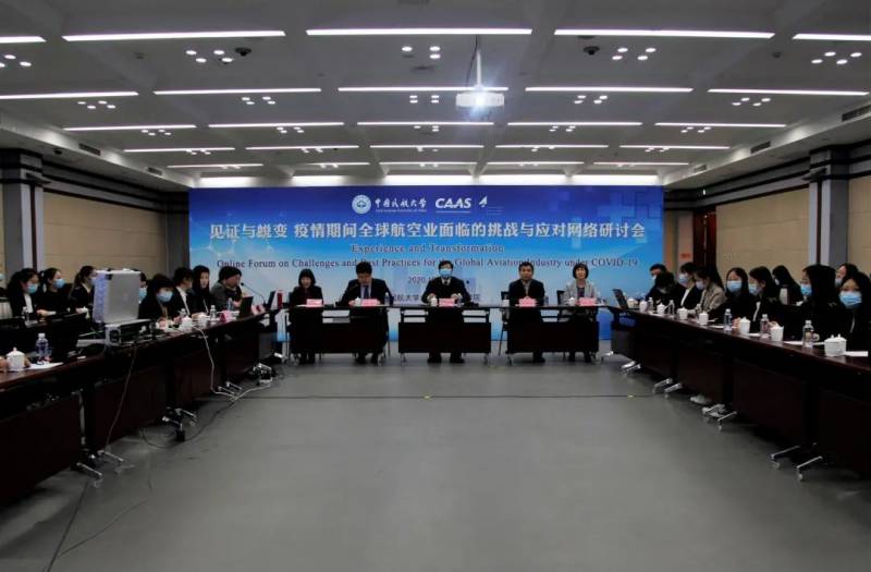 中新动态 中国—新加坡持续发展经济合作