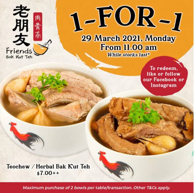 本周折扣!冰淇淋自助$9.9/位,必胜客2.5折,EZ Link返现活动,4折租共享办公室,血糖检测仪6折