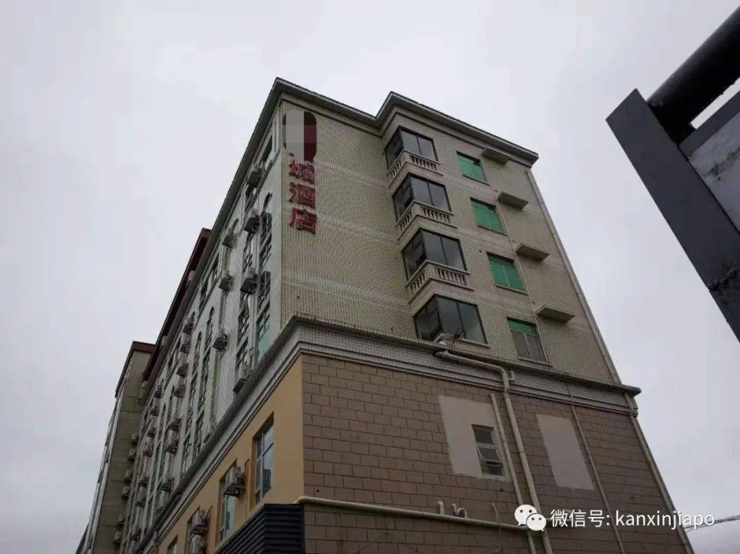 深圳隔离记:“我们是深圳最后一批居家观察的人”