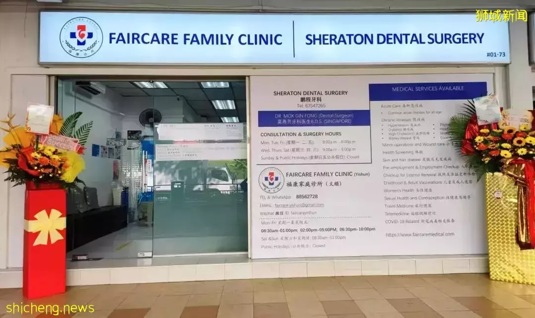 中国九价HPV一针难求?手把手教你如何在新加坡打到HPV疫苗