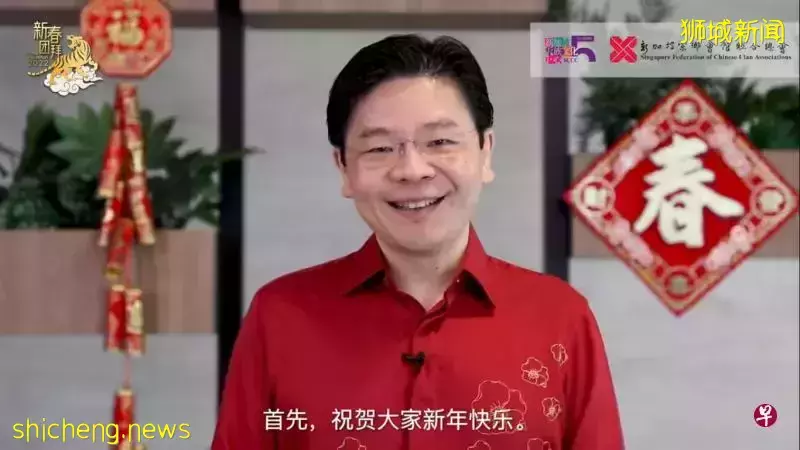 新加坡新預算案 將助家庭應付生活費上漲等問題