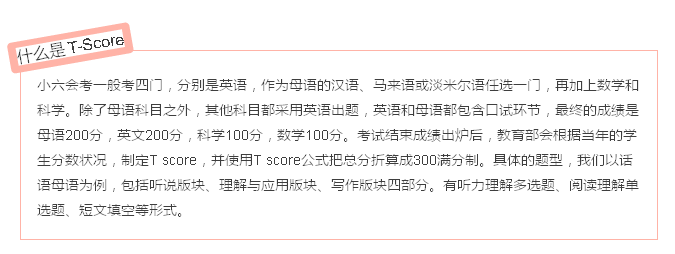 QQ图片20151216130507