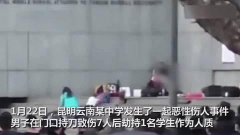 警察下跪震驚全網,實拍昆明人質劫持案有多驚心動魄!新加坡的警察也曾這樣做