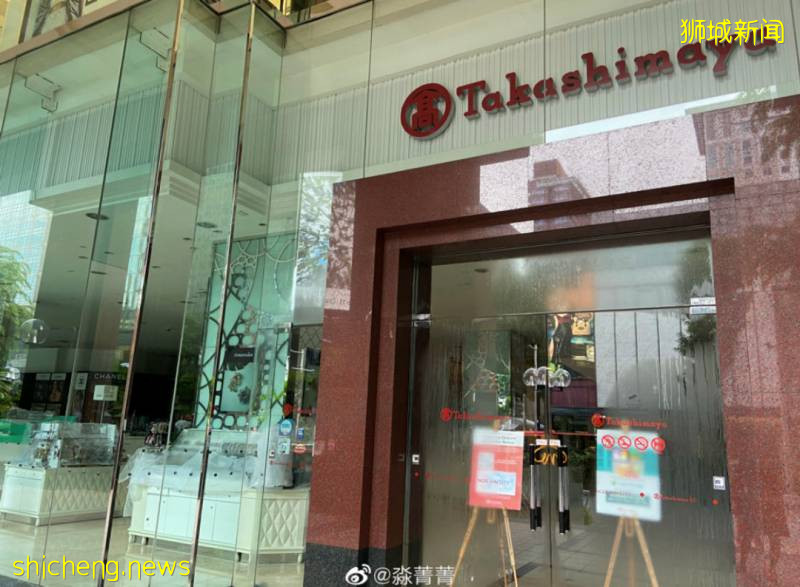 倒閉潮席卷全球,維密,星巴克大面積關店!專家預測新加坡很快恢複幾乎全部商業活動!