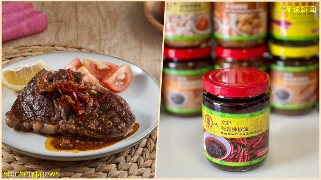 網絡爆款“文記ManKee”醬料,你試過了嗎