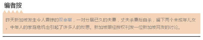 qq%e5%9b%be%e7%89%8720161025210604