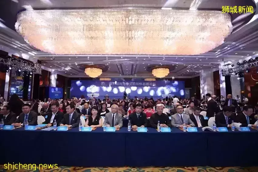 中新動態 陸海新通道中新高官會第三次會議召開